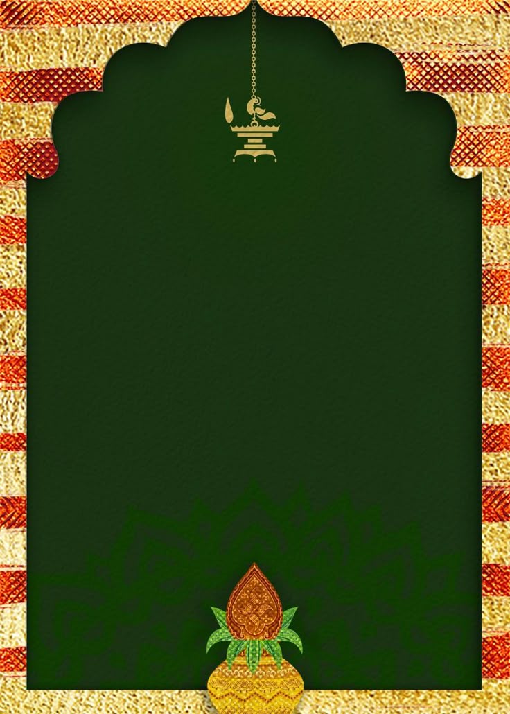 Ganesh Chaturthi